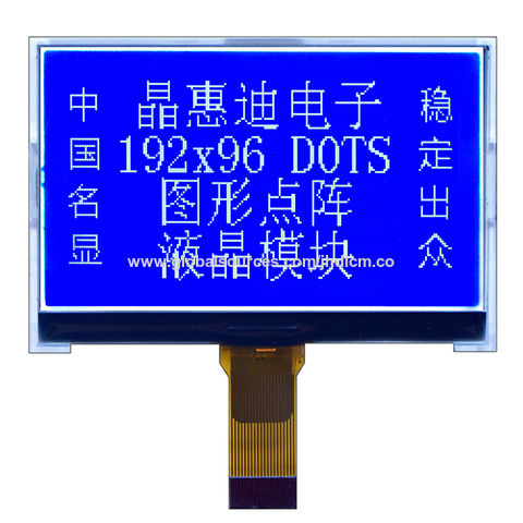 3 line lcd display manufacturer