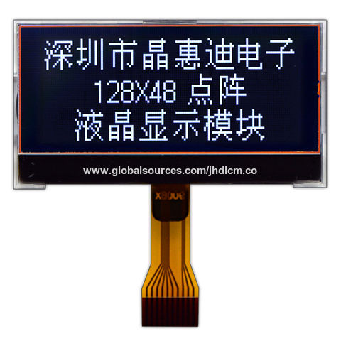 lcd display manufacturers in china quotation