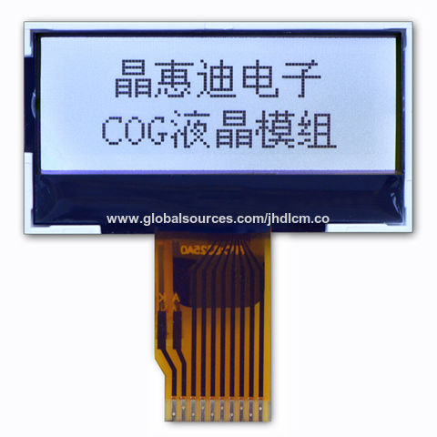 1.3 inch lcd module factory