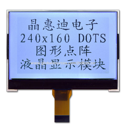 240x160 cog graphic lcd module quotation