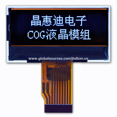 lcd panel brightness supplier