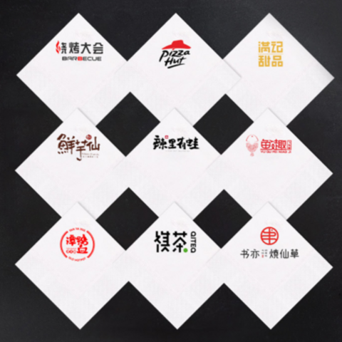 Servilletas de Papel Cuadradas Personalizables con LOGOTIPO para Publicidad al por Mayor para Restaurantes y Hoteles for sale at factory direct price