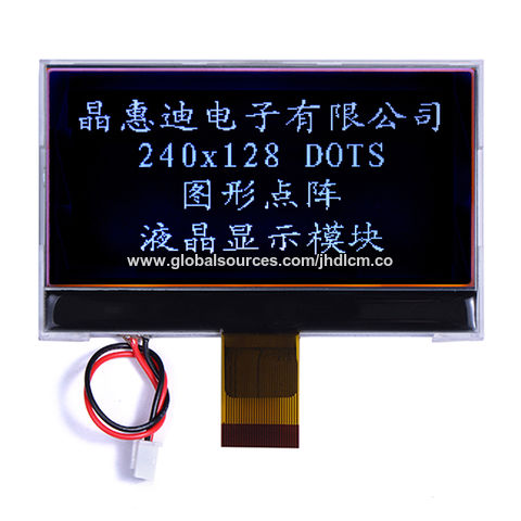 cog lcd display factory