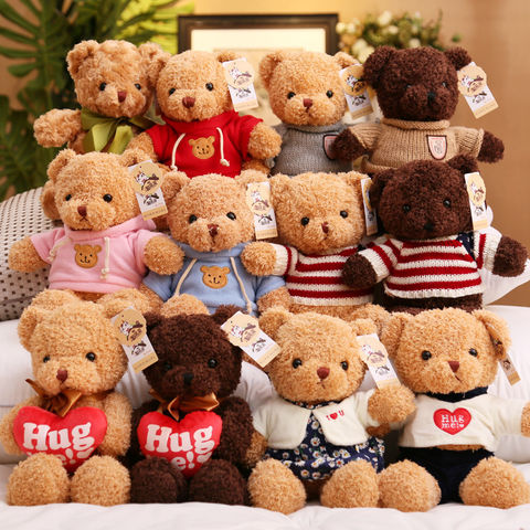 small teddy bear price
