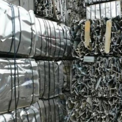 Buy Wholesale United States Aluminum Extrusion 6063 Scrap/aluminum ...