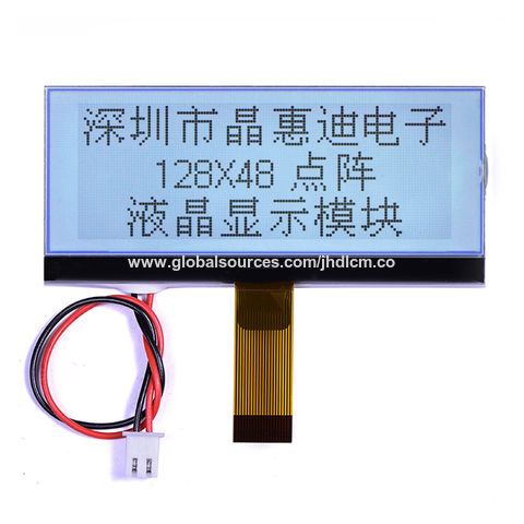 grayscale lcd module manufacturer