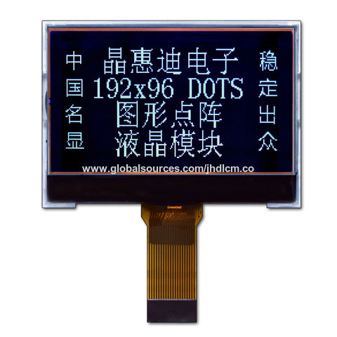 transmissive lcd display manufacturer