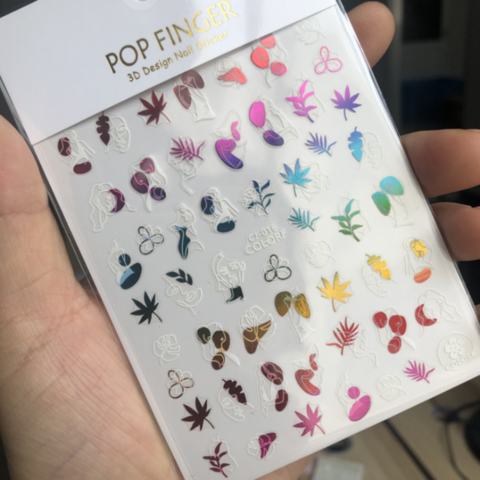Nagelsticker Neues Design 2021 Glänzender Laser Bronzing Sticker Blattförmige Nagelkunst Aufkleber