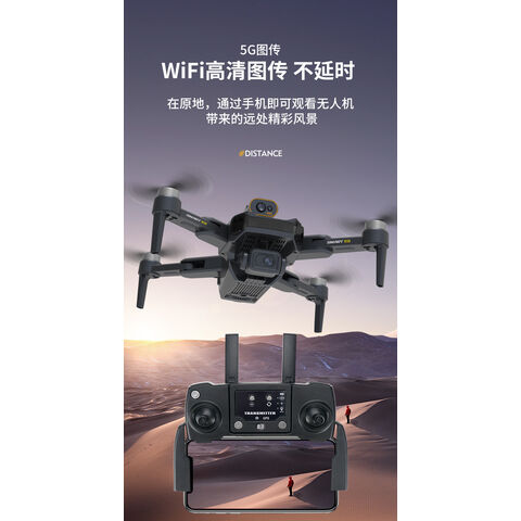 SG900 Foldable Quadcopter 2.4G 1080P HD Camera WIFI FPV GPS Fixed Point Drone U 