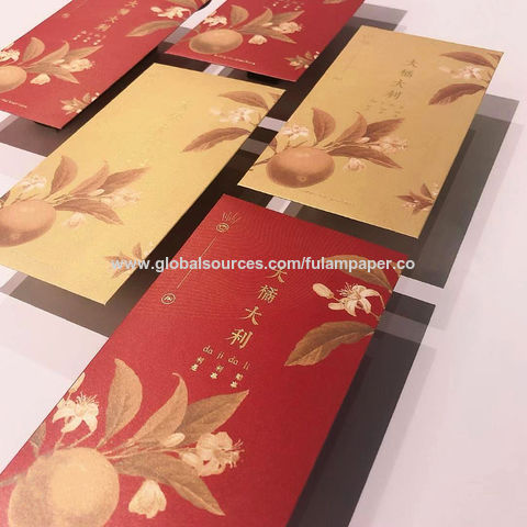 Buy Wholesale China Fancy Paper/soft Touch Paper/embossing Paper For  Invitation Cards And Wedding Invitation & Fancy Paper at USD 0.16