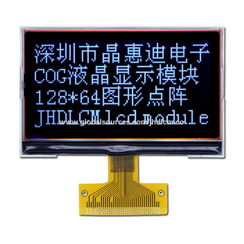 vertical black line lcd panel for sale