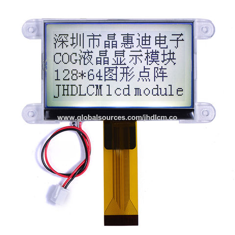 lcd module 128x64 factory