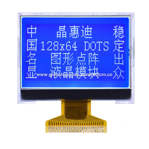 lcd panel manufacturer price