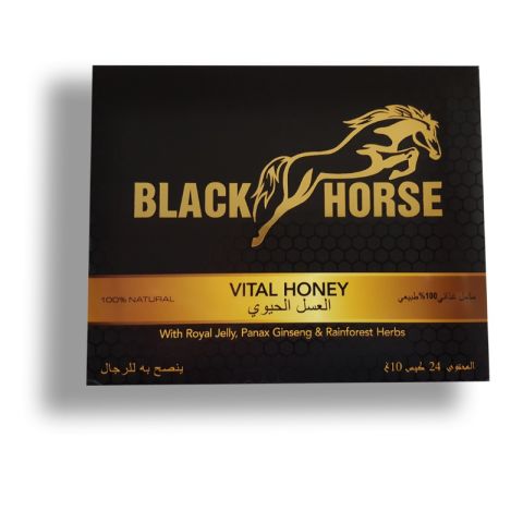 Black Horse Vital honey original 10 gm 24 sachets supplier in nagpur at Rs  2999/pack, Vital Honey in Ahmedabad