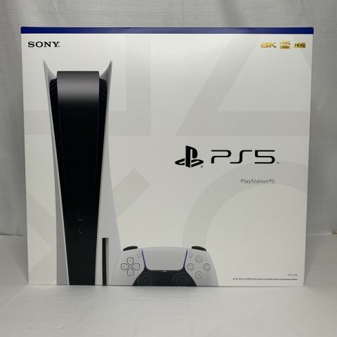 Buy Wholesale United States New Ps5 So--ny Playstation 5 Blu---ray Disc ...