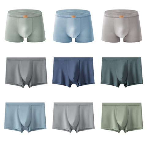 Buy Wholesale China Men's Underwear Wholesale Antibacterial Traceless ...