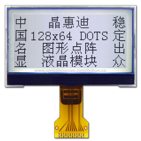 fstn lcd module manufacturer