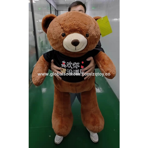 Adult teddy bear online