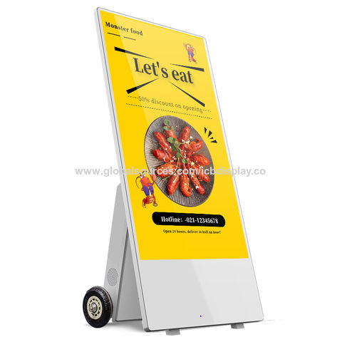 Why Outdoor LCD Screen Digital Signage - China Manufacturer