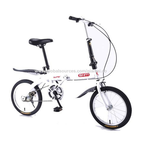 Buy Wholesale China Foldable Children 