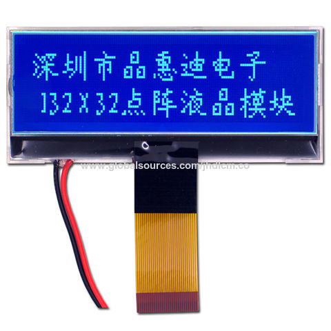 2 lcd display manufacturer