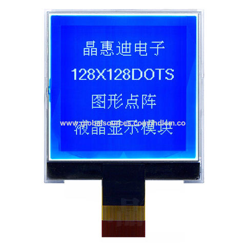 intelligent lcd module factory