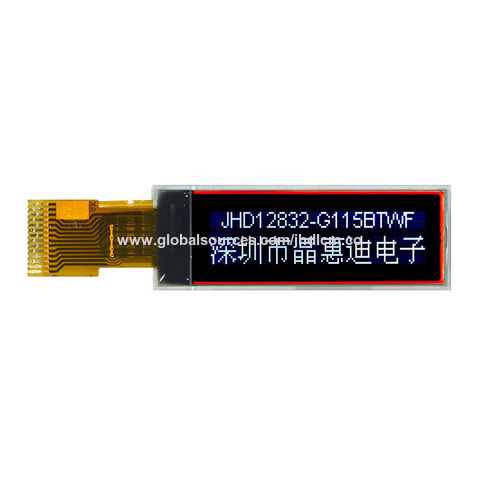 small lcd display price