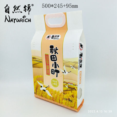 https://p.globalsources.com/IMAGES/PDT/B1190660026/rice-packaging.jpg