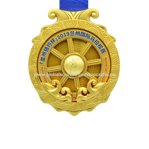 12 Pièces Medaille, Médaille en Métal avec Motif de Trophées de