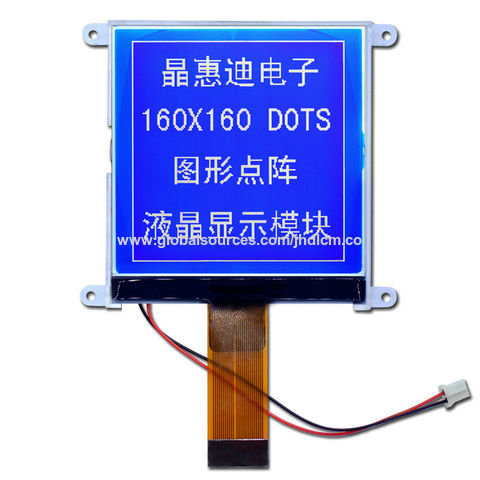 cog 160x160 lcd module supplier