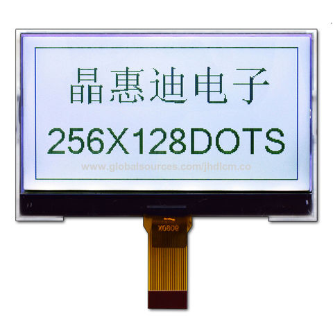 big lcd display manufacturer