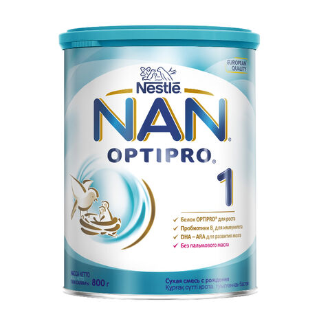Nestlé NAN Pro 1 Ready to Drink Formula 0-6 Months
