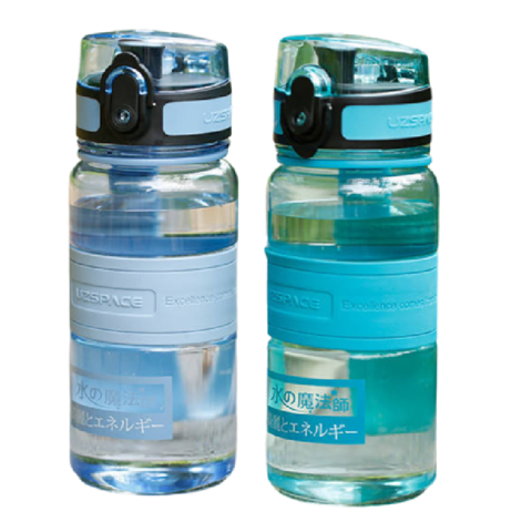 https://p.globalsources.com/IMAGES/PDT/B1190822944/Sport-Water-Bottle-For-Gym.png