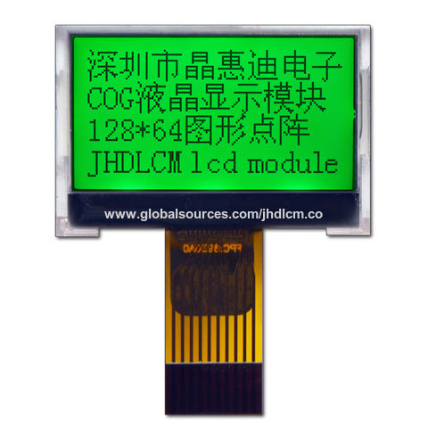 positive lcd display manufacturer