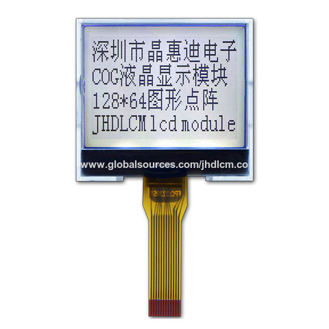 china cog meter lcd module in stock