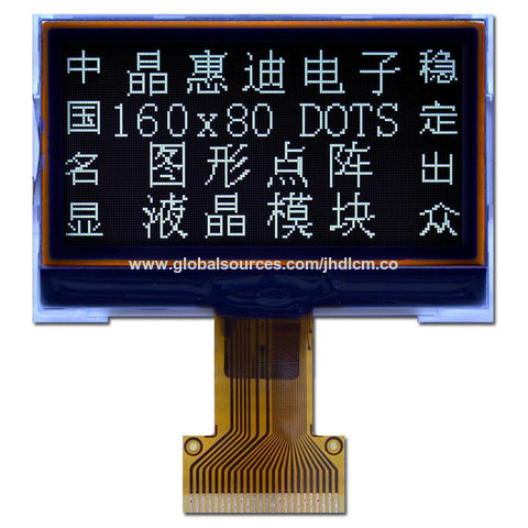 lcd module manufacturer factory