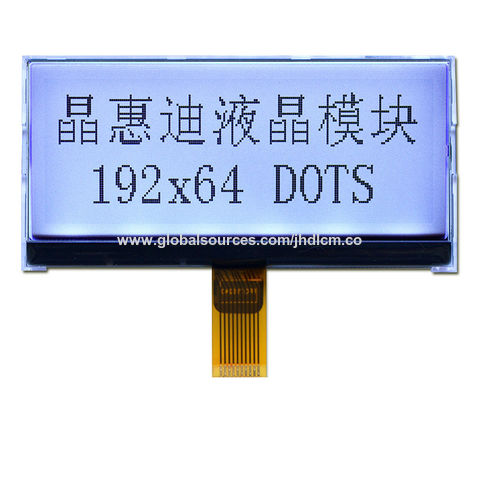 cog lcd display quotation