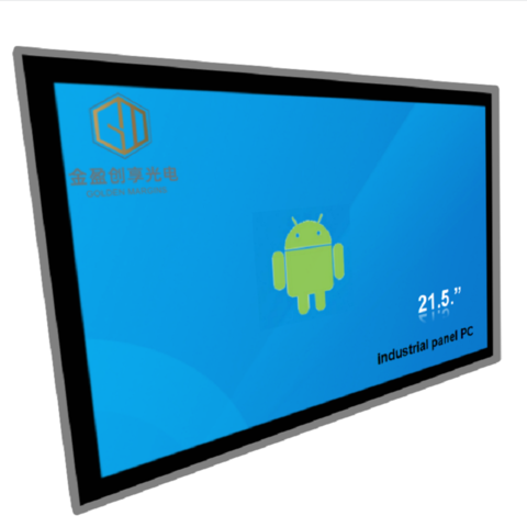 Buy Wholesale China All-in-one Android Ag Coating Ip67 Monitor, Led Lcd ...