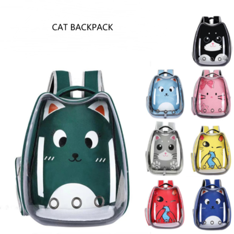 https://p.globalsources.com/IMAGES/PDT/B1190925678/Cat-Carrier-Bag.png