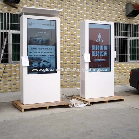 75 inches digital signage outdoor standing display with touch screen ...