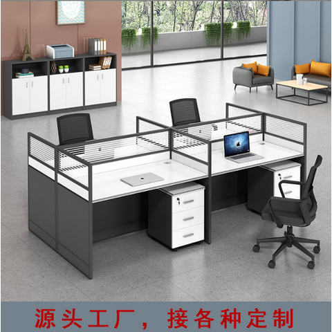 Desk Double Screen Card Position Simple Staff Computer Desk Chair