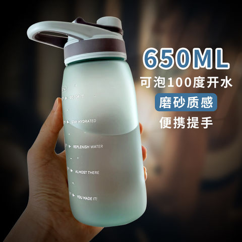 wholesale leak proof workout water bottle