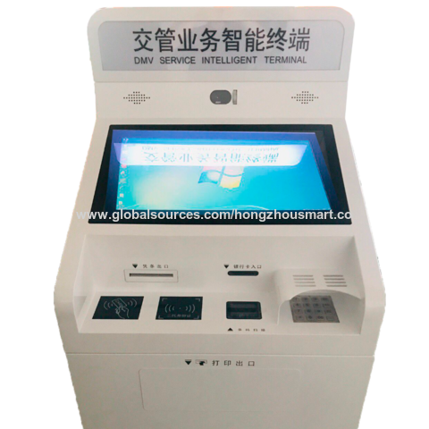 Card Acceptor Terminal Id