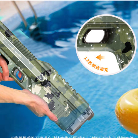 Сколько стоит spyra water gun