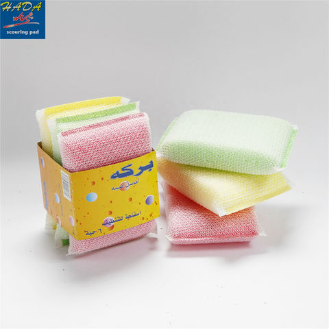 Multipurpose Kitchen Cleaning Sponge Scourer with Scouring Pad