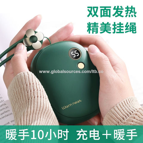 Achetez en gros Banques De Chauffe-main Alimentation Portable Compacte à  Main Chine et Batterie Pour Chauffe-mains à 9.4 USD