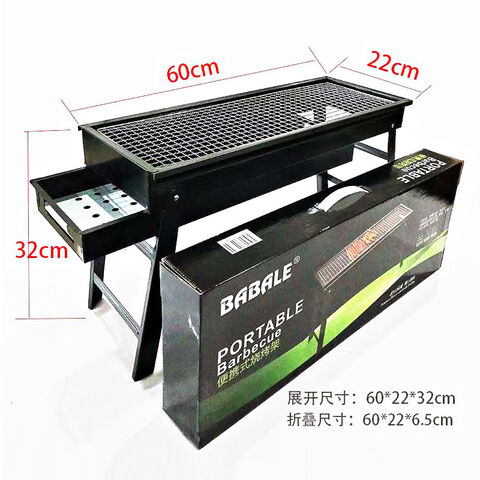 Buy Wholesale China Barbecue Grill Outdoor Convenient 3-5 People