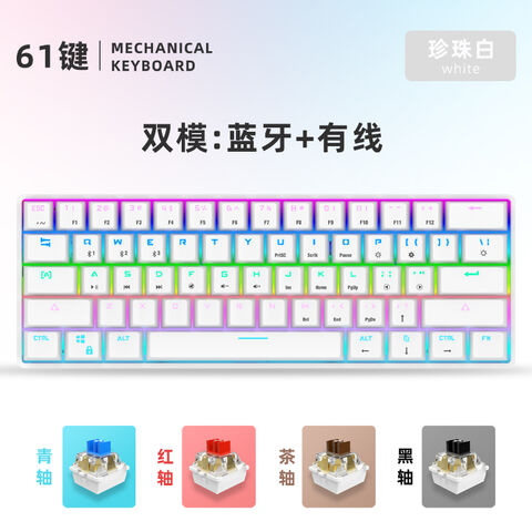 Buy Wholesale China Bsun Mechanical Gaming Keyboard, Rgb Light, Wired ...