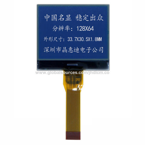lcd panel without backlight factory