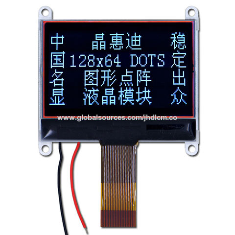 lifetime of lcd displays price